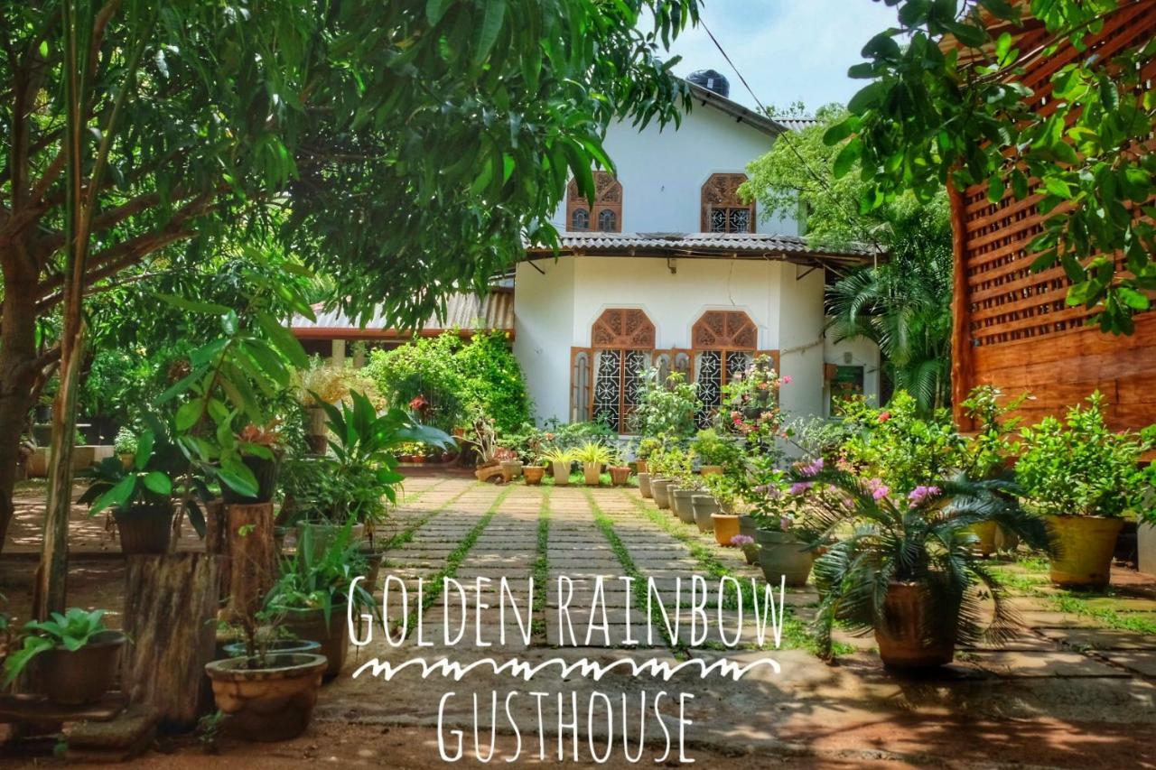 Golden Rainbow Guest House Дамбулла Экстерьер фото